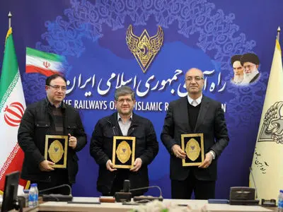 اولین «دهکده لجستیک» غرب کشور در کرمانشاه احداث می‌شود