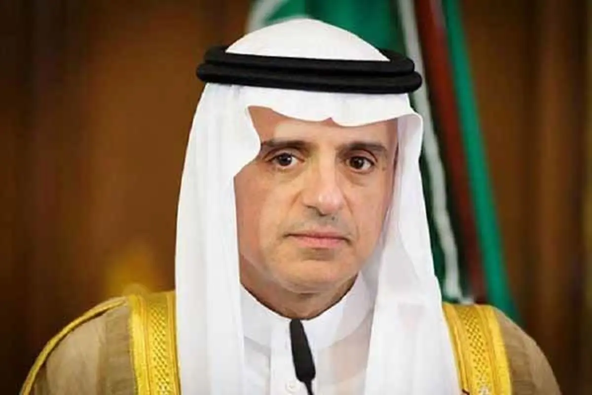 اظهارات بی‌اساس عادل الجبیر درباره حمله به تاسیسات آرامکو