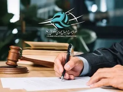 مطالبات 3 والیبالیست در دستور کار کمیته انضباطی فدراسیون والیبال