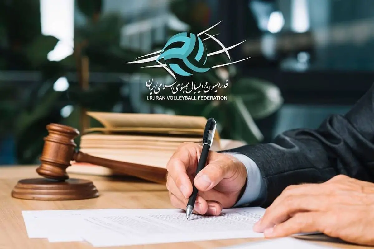 مطالبات 3 والیبالیست در دستور کار کمیته انضباطی فدراسیون والیبال