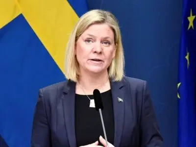 از قرار گرفتن پ.ک.ک در فهرست تروریسم حمایت می‌کنیم