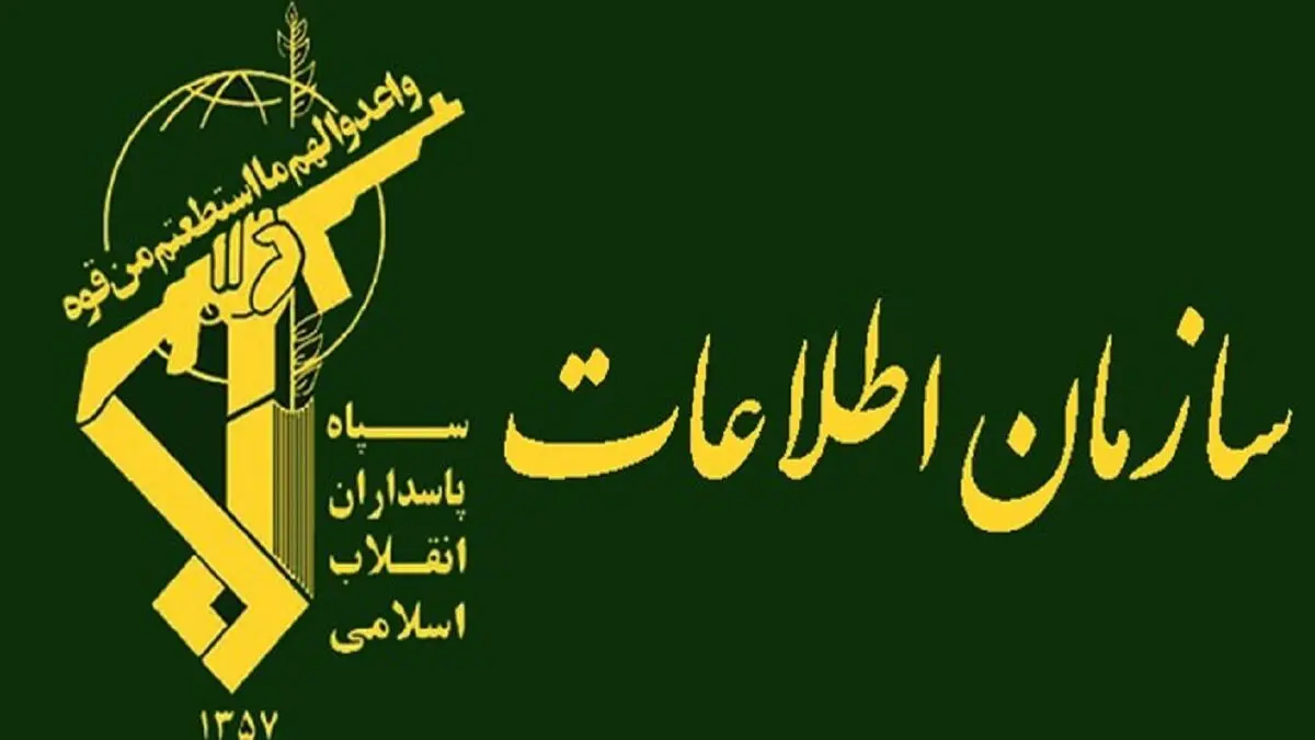 بازداشت ۹۰ عامل اصلی حوادث اخیر در زنجان