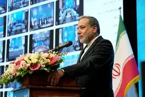 خیال باطل «تسلیم بدون قید و شرط» ایران در جنگ محقق نشد