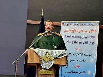 نقش انکار ناپذیر رسانه‌ها در دفاع مقدس و جهاد تبیین

