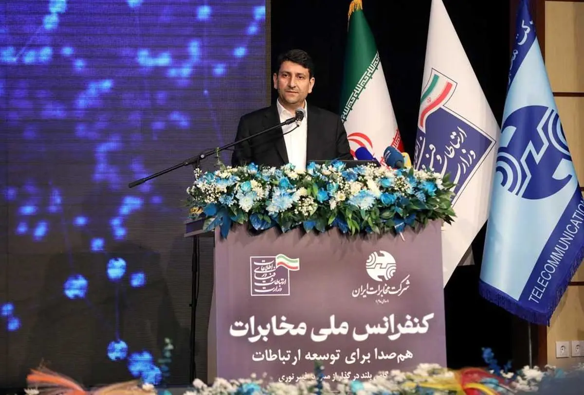 مقاومت در برابر پیشرفت و فناوری محکوم به شکست است