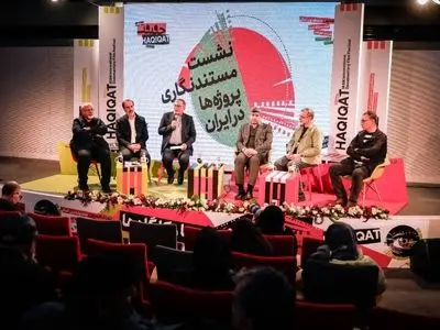 دولت و مستندسازان بر سر اجرای فوری مصوبه «مستندنگاری پروژه‌ها» هم‌پیمان شدند