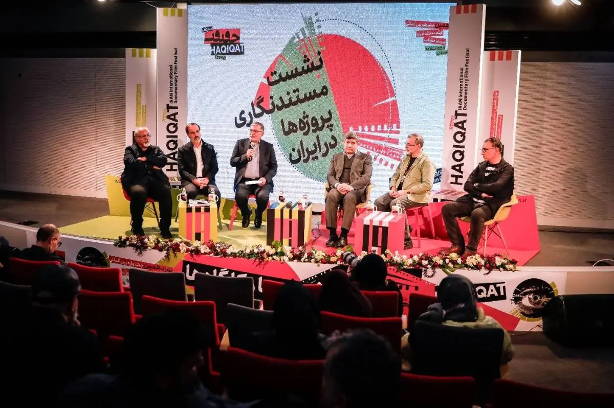 دولت و مستندسازان بر سر اجرای فوری مصوبه «مستندنگاری پروژه‌ها» هم‌پیمان شدند