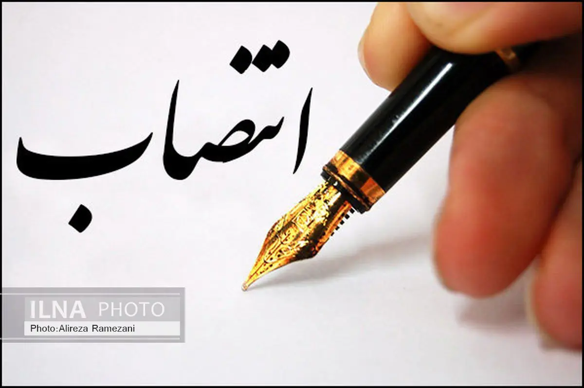 رئیس جدید گمرک شهرستان مهاباد معرفی شد