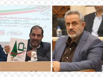 ۷۷ یادواره شهدا با محوریت اتحادیه های صنفی شهرستان شیراز برپا شد