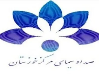 پخش ماهواره‌ای شبکه تلویزیونی خوزستان را به فرمت HD ارتقاء دهید