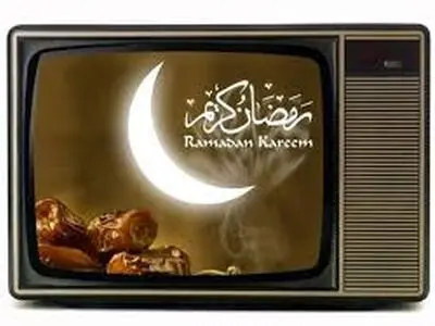 مجموعه‌های تلویزیونی ماه رمضان و نوروز
