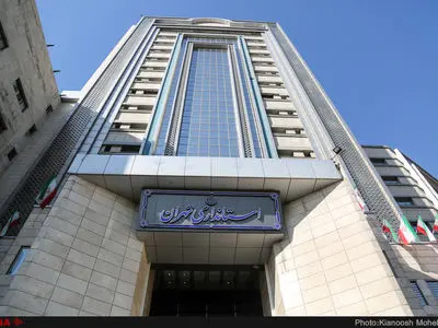اعلام جزییات محدودیت‌های کرونایی در دستگاه‌های اجرایی