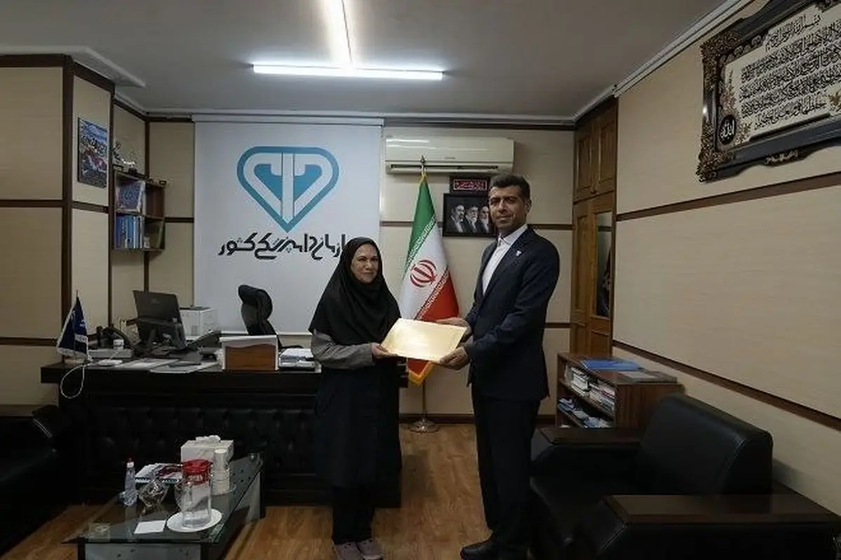 یوسف سامانی‌پور سرپرست روابط عمومی سازمان دامپزشکی کشور شد
