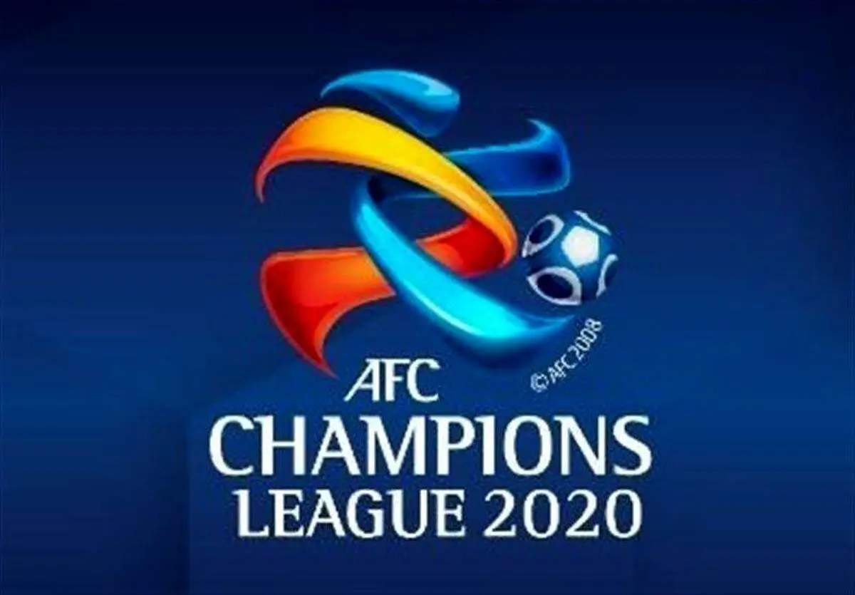 استعفای رقیب پرسپولیس از لیگ قهرمانان آسیا