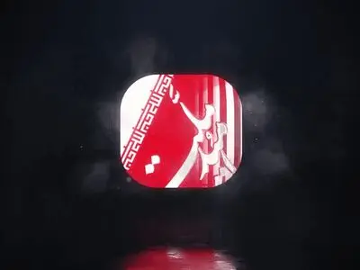 امید ملت (روایت چهارم) منتشر شد