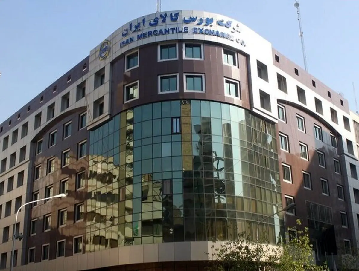 تمدید مهلت تسویه قراردادها با بورس کالا