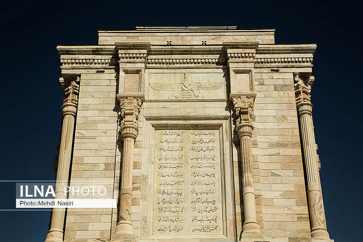 شاهنامه؛ سپاهی از واژگان برای پاسداری از هویت ایران