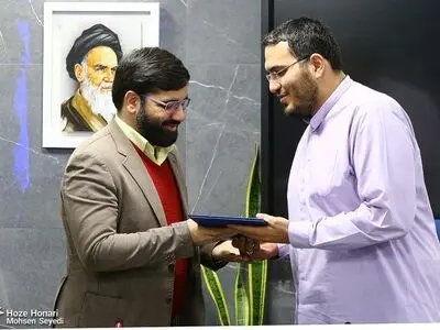 مدیر مرکز آموزش حوزه هنری معارفه شد