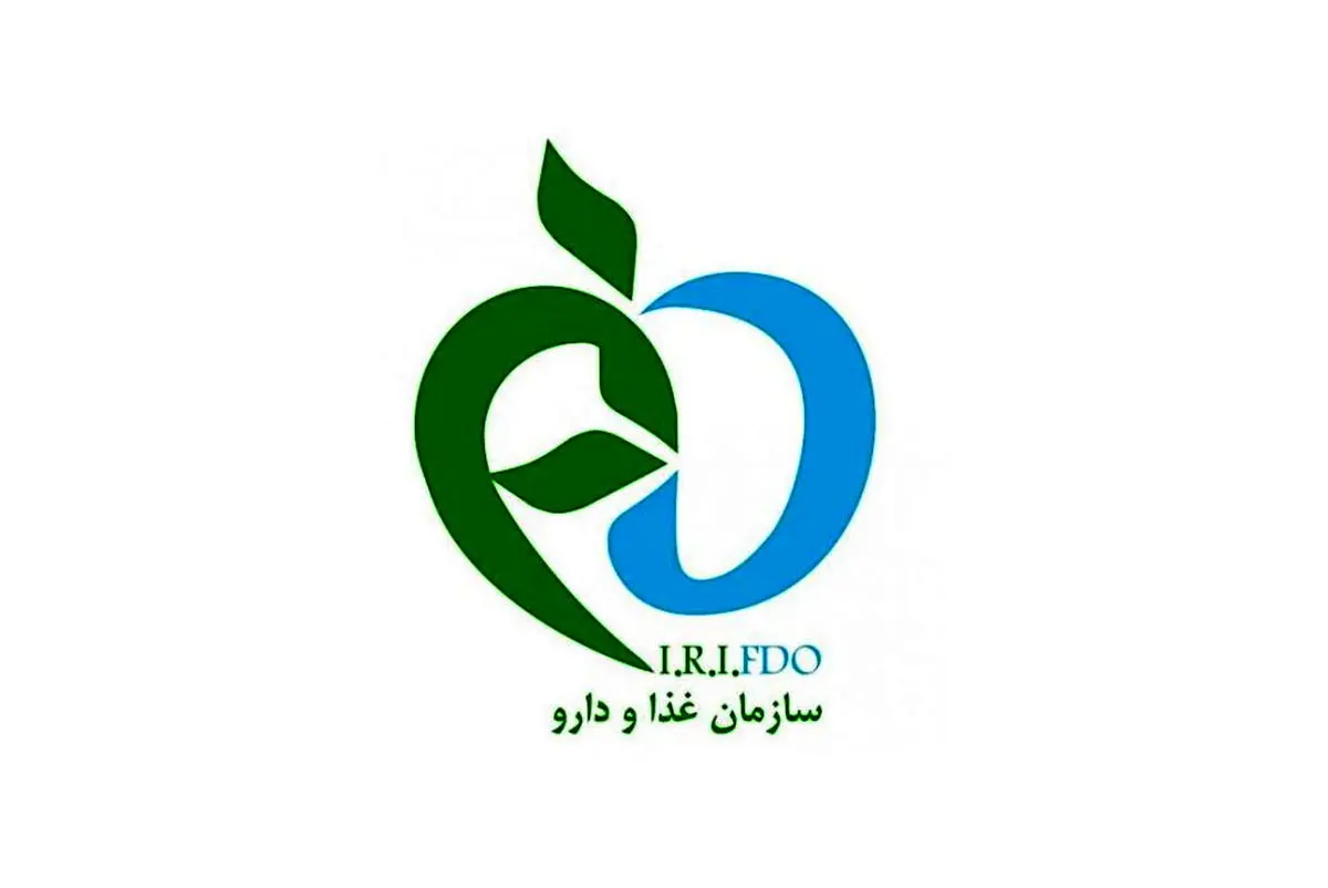اعلام آمار انواع مسمومیت ها در کشور