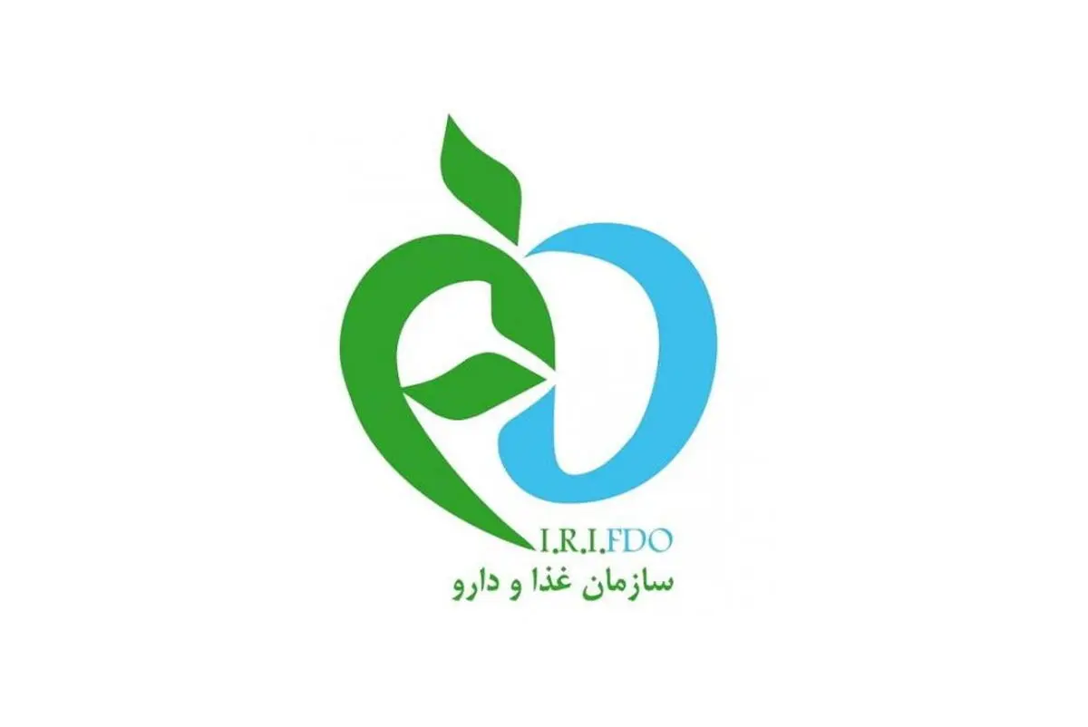 اعلام آمار انواع مسمومیت ها در کشور