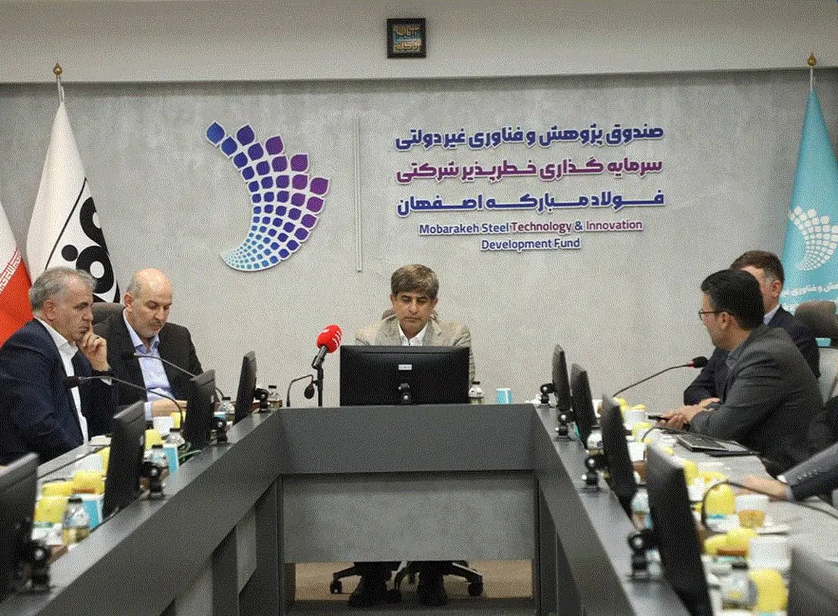 میدان‌داری نوآوری در صنعت فولاد