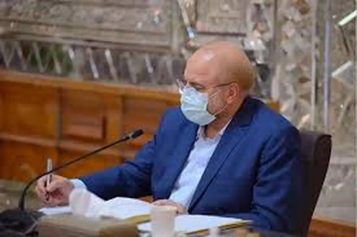 نامه قالیباف برای پیگیری یارانه ۱۲۰ هزار تومانی مردم یکی از محلات تهران 