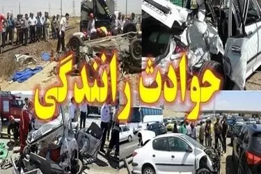 23 مصدوم دستاورد 4 حادثه رانندگی در محورهای خراسان شمالی
