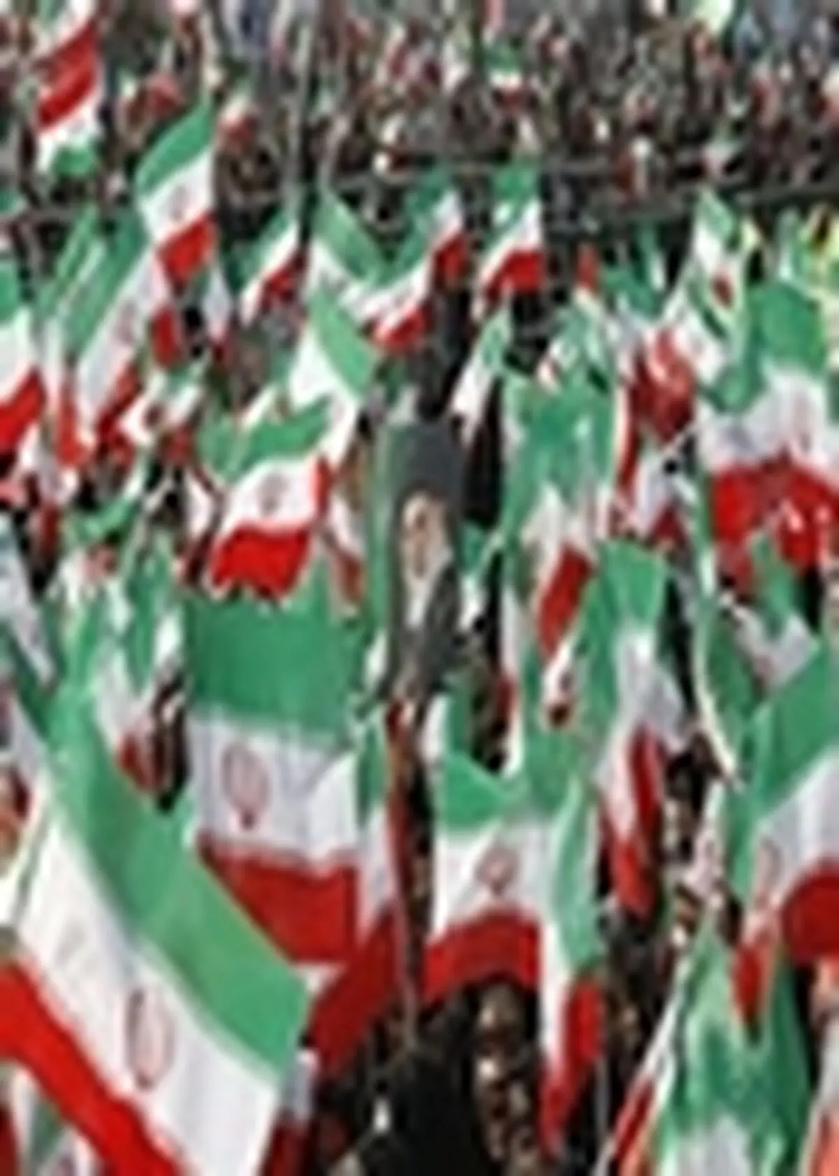 دعوت مجمع نمایندگان مازندران از مردم انقلابی برای شرکت در راهپیمایی یوم الله ۲۲ بهمن