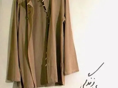 «جایی برای زندگی» نوروز ۹۴ اکران می‌شود