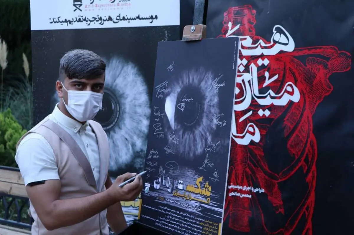 «سنگبال» نماد تلاش برای آزادی‌ست/ ازدواج اجباری یعنی قربانی کردن فرزندان‌مان