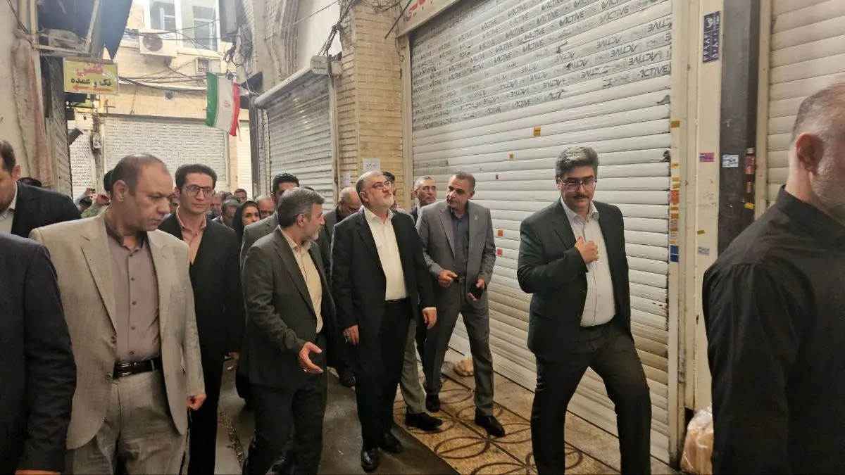 بازدید استاندار تهران از بازار بزرگ