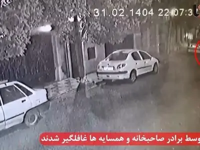 صحنه سرقت میلیاردی در شرق تهران/ رویارویی برادر صاحبخانه و همسایه ها با سارقان مسلح + فیلم