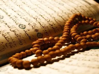 روش‌های صحیح گرفتن استخاره با قرآن و تسبیح 