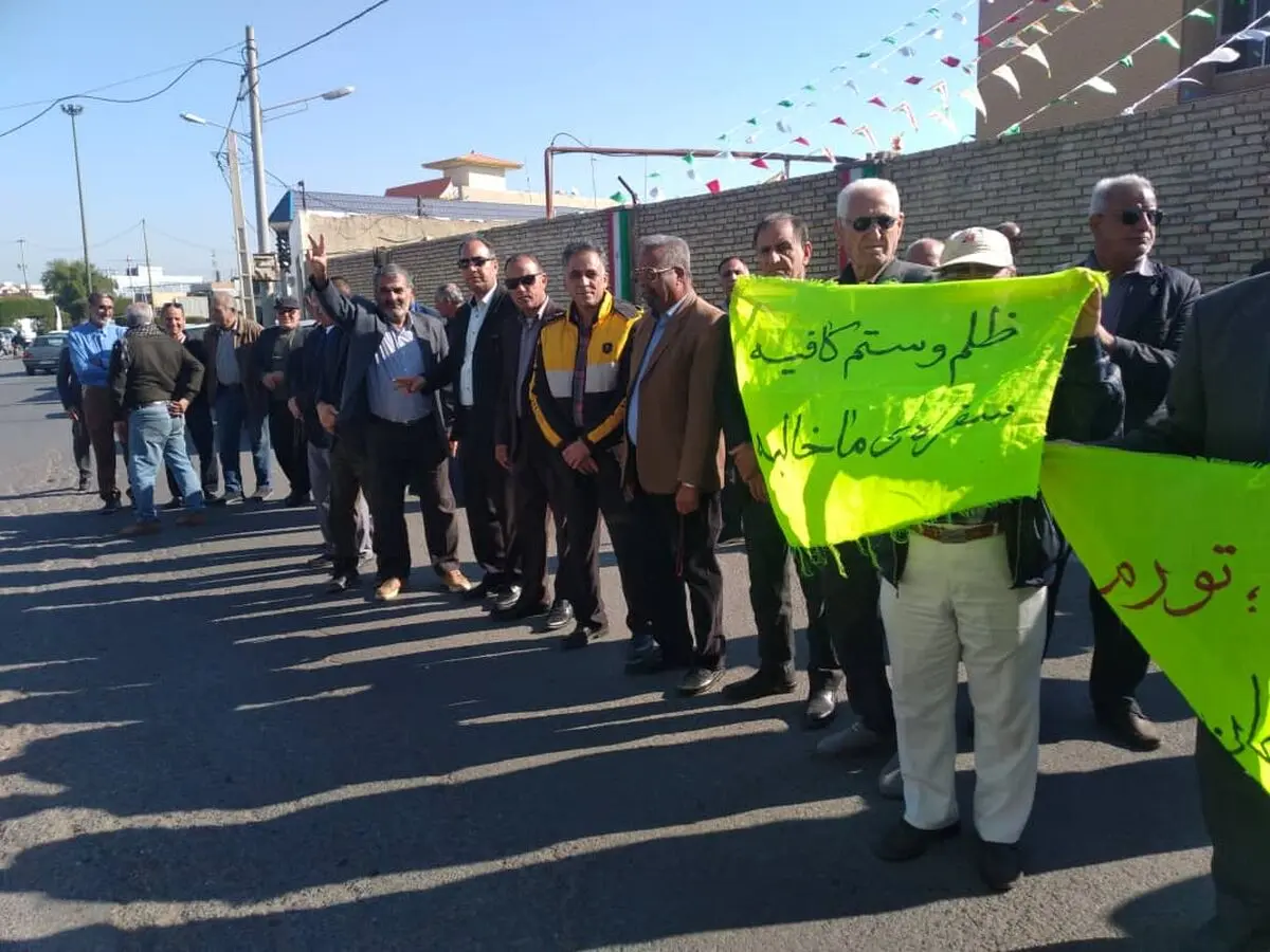 تجمع بازنشستگان کارگری در شوش و کرمانشاه