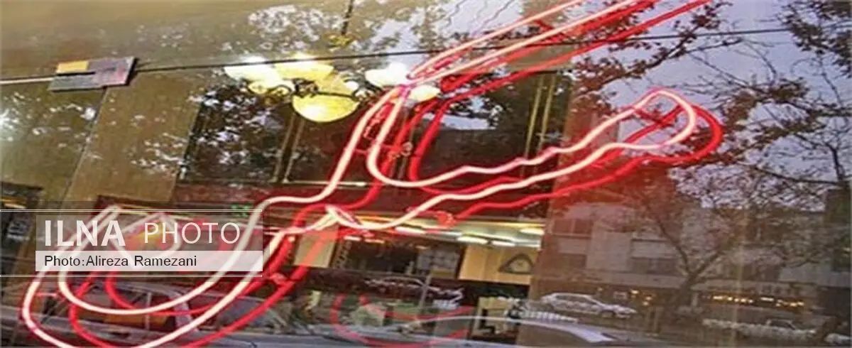 بیش از2 هزار بنگاه معاملات ملکی متخلف به تعزیرات حکومتی معرفی شد