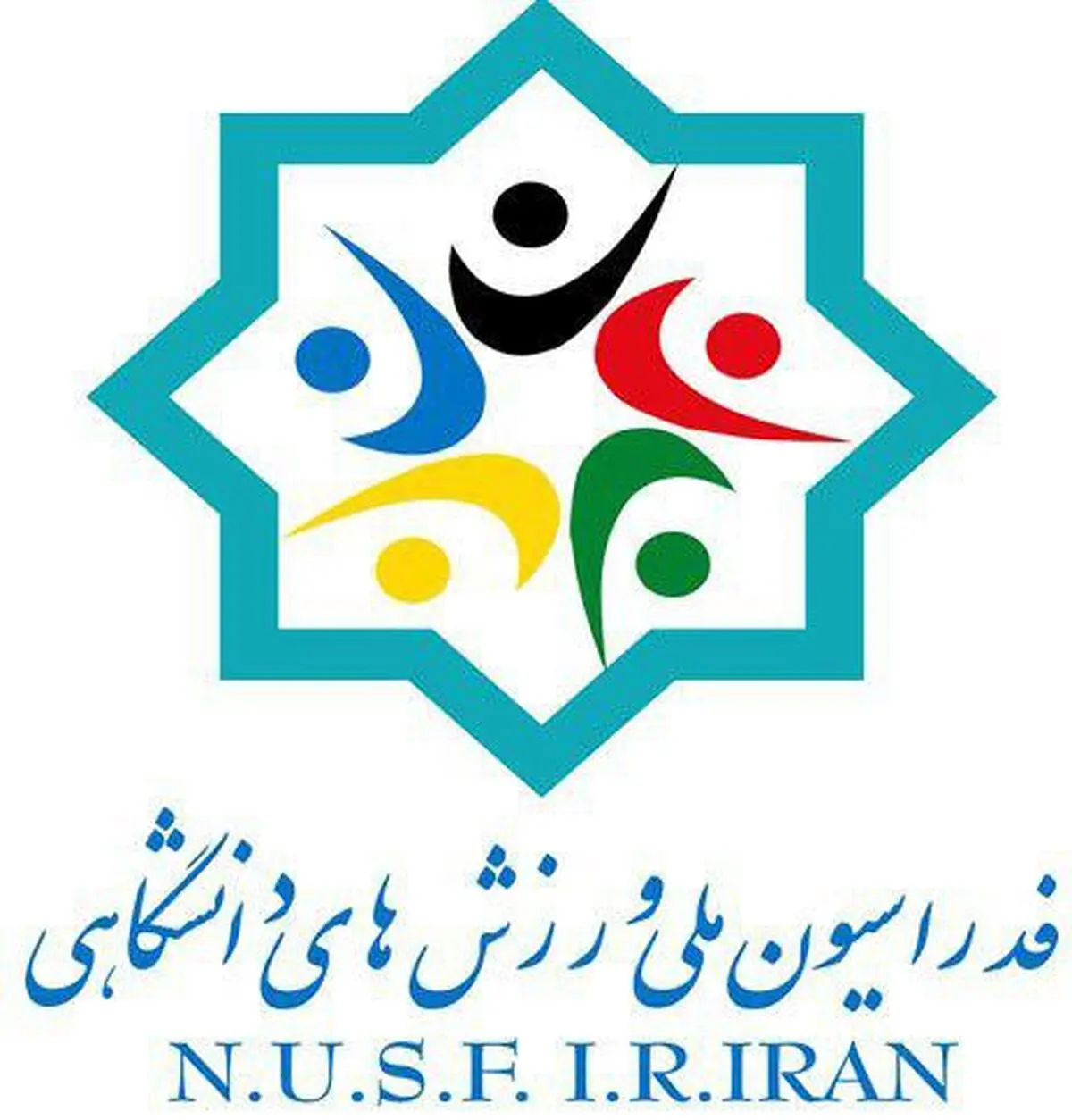 تجلیل فدراسیون ملی ورزش های دانشگاهی از دانشجویان مدال آور پارالمپیک ریو 