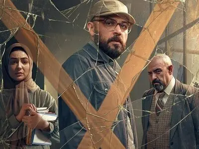 «آبادان یازده۶۰» به اکران آنلاین می‌آید