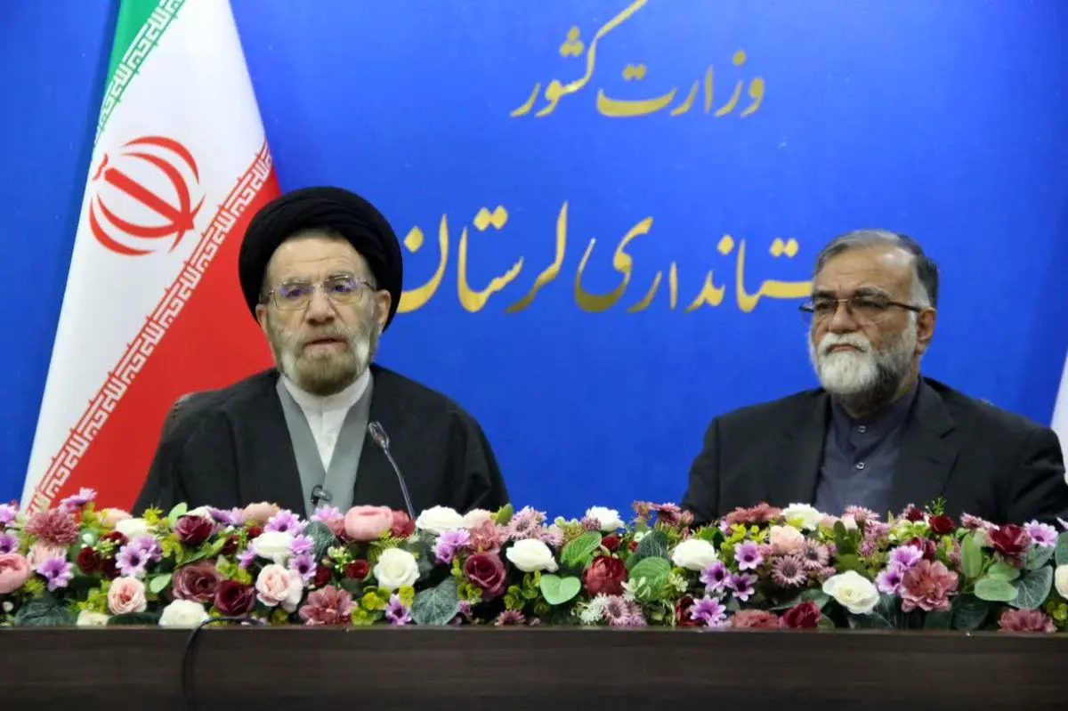 ضرورت برنامه‌ریزی عملیاتی برای مقابله با آسیب‌های اجتماعی در لرستان