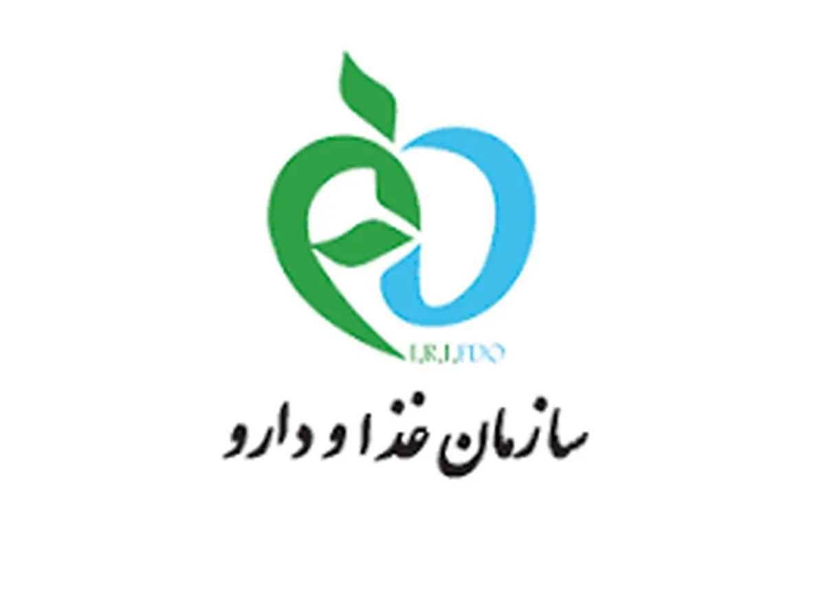 انتشار نامه‌ جعلی تائیدیه دستگاه تهویه هوا در فضای مجازی