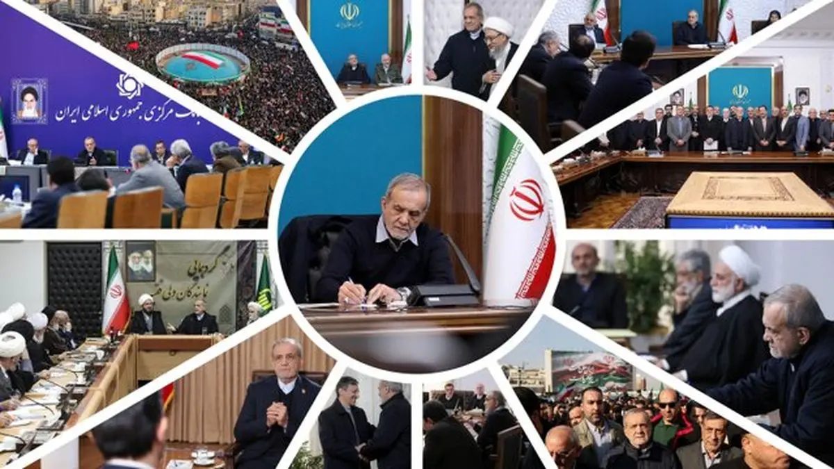 حضور میدانی، گفت‌وگو و صیانت از امنیت ملی