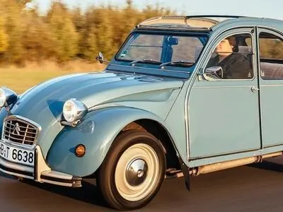 آگهی جالب برای ژیان