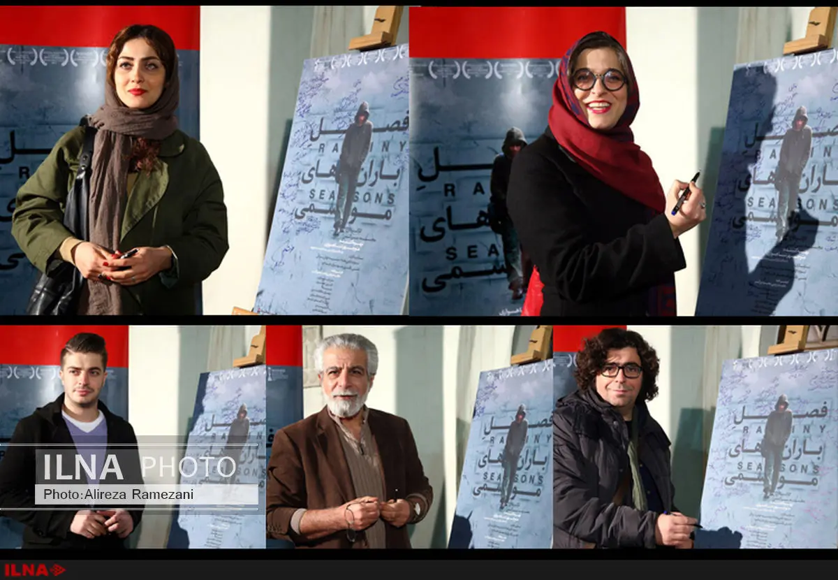 سینمای ایران در نیروها دگردیسی داشته است
