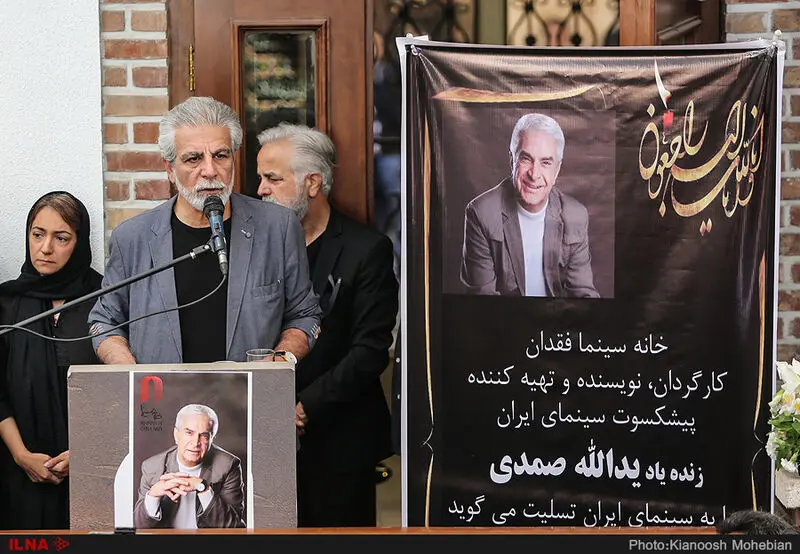 گالری
