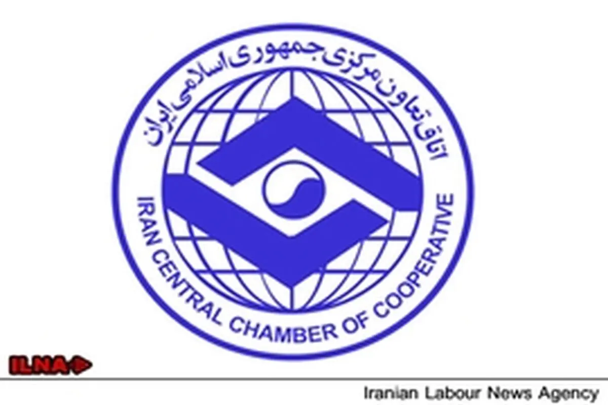 ابهامات اتاق تعاون را چه کسی پاسخگو است