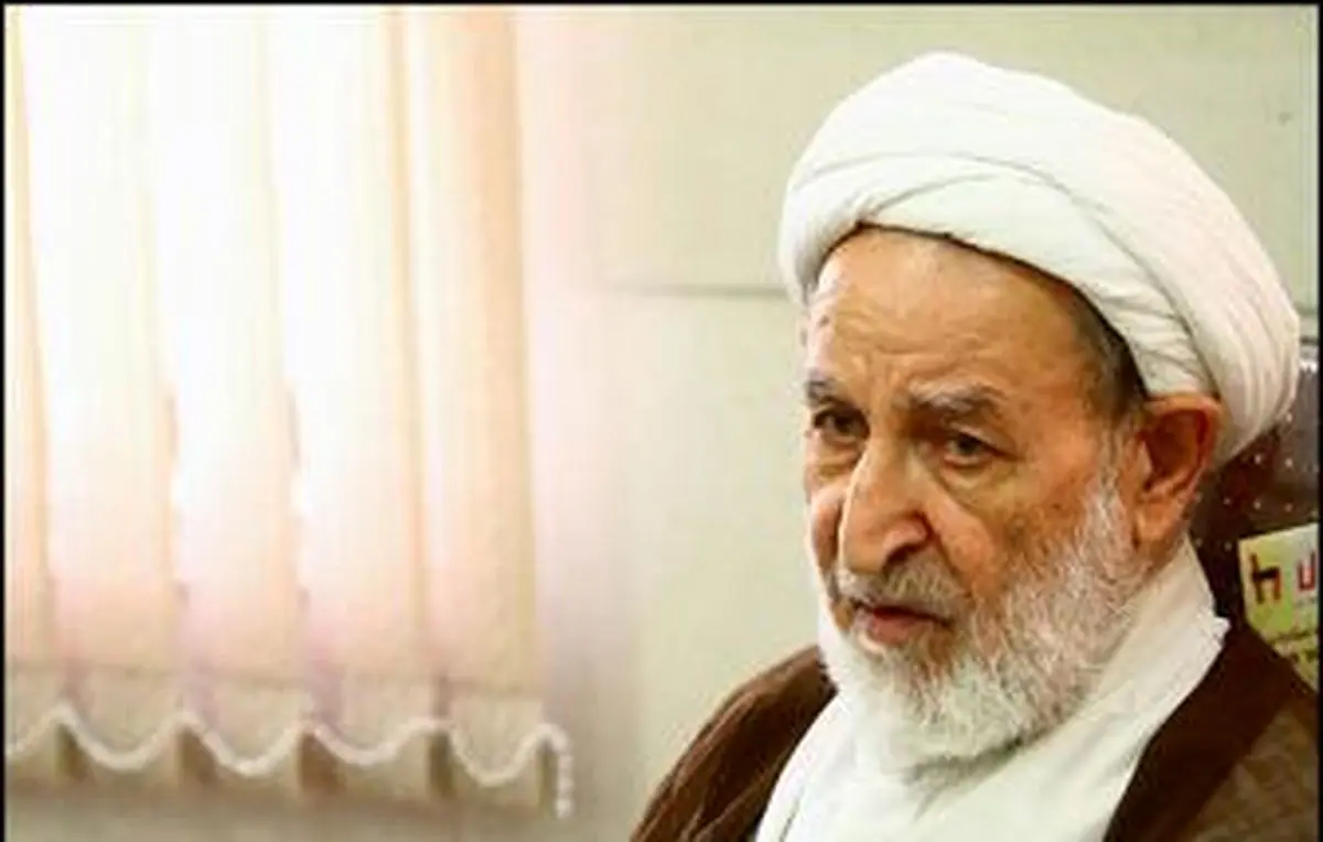 پیام تسلیت آیت‌الله محمد یزدی به یک عضو خبرگان