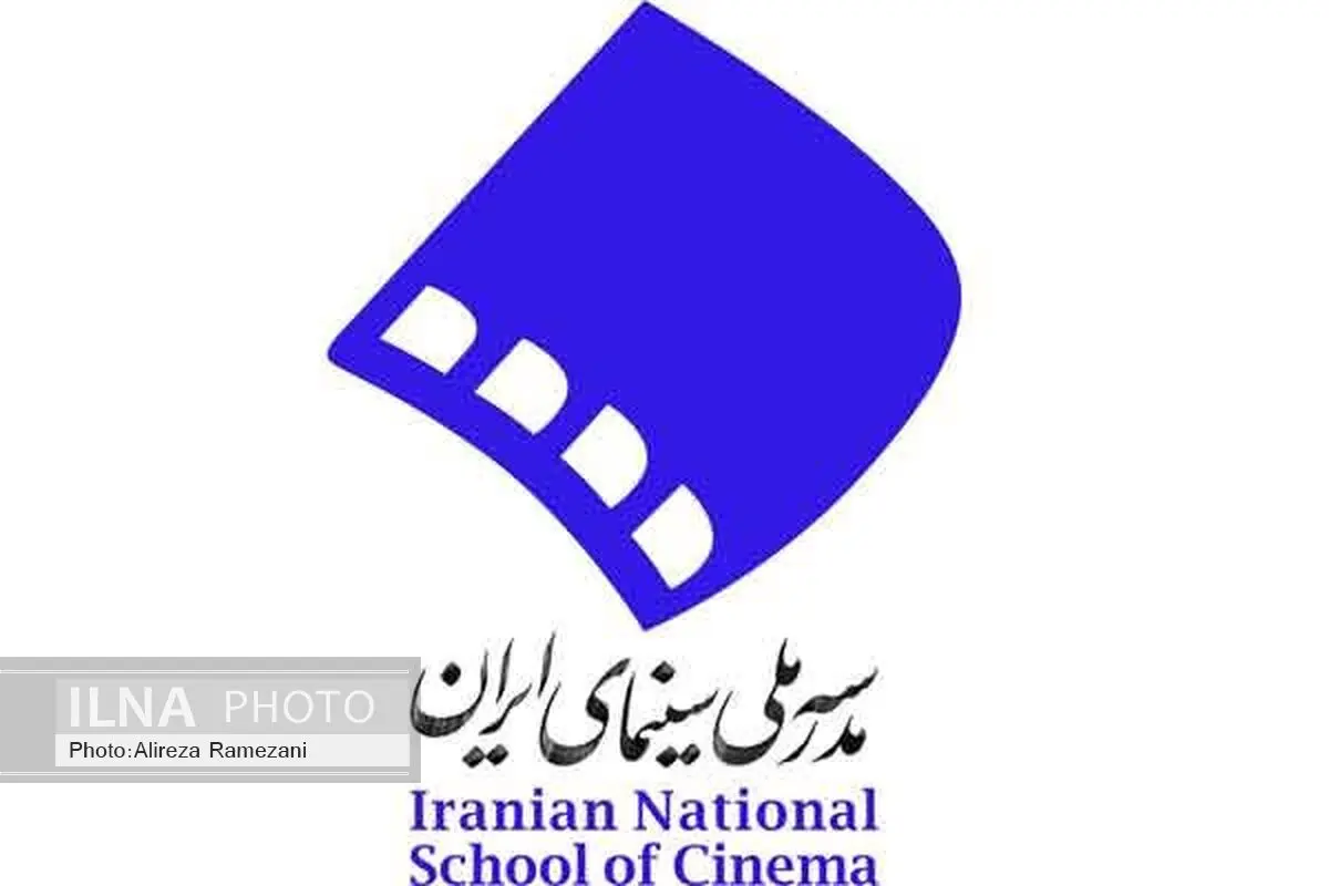برگزاری کارگاه یک روزه هایده صفی‌یاری در مدرسه ملی سینما