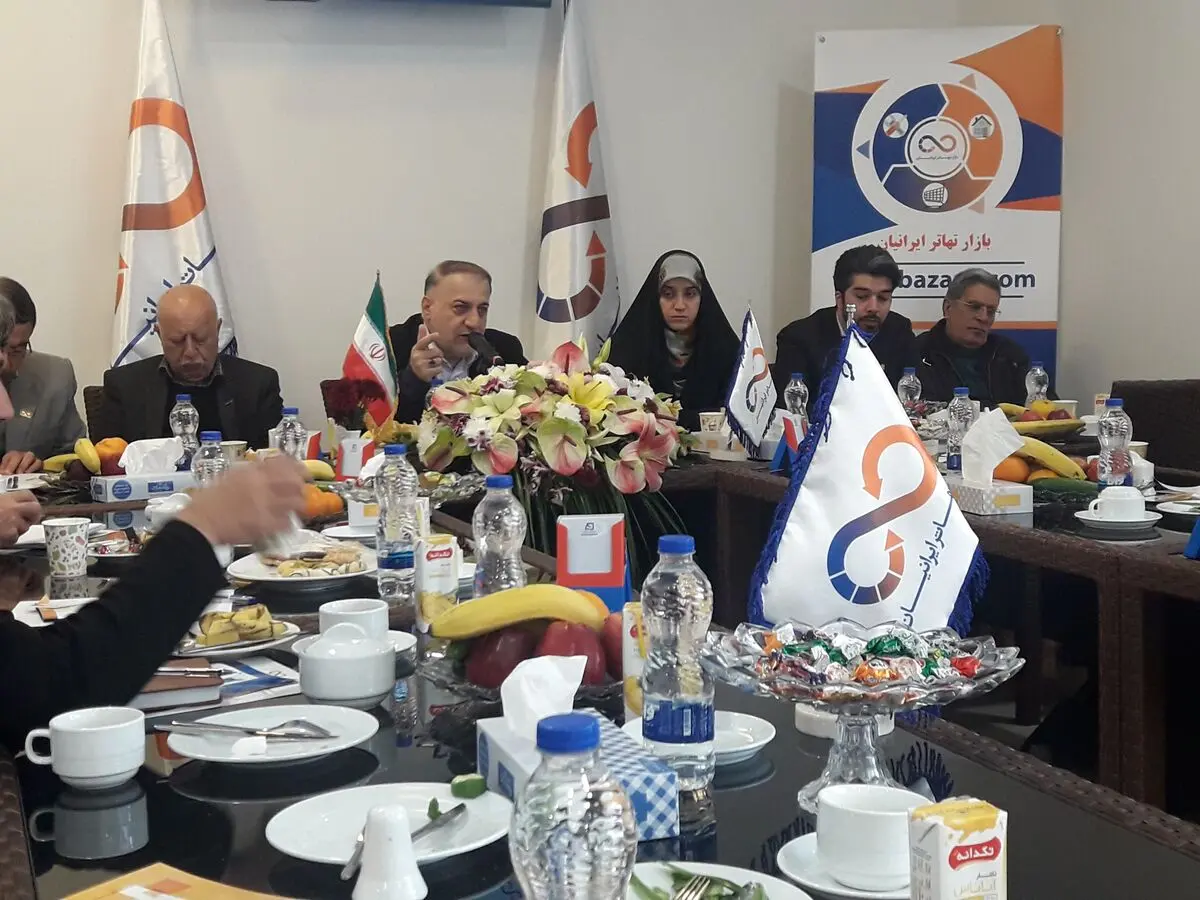 «تهاتر کارت ثمین شهر» ابزار جدید مالی برای معاملات تهاتری
