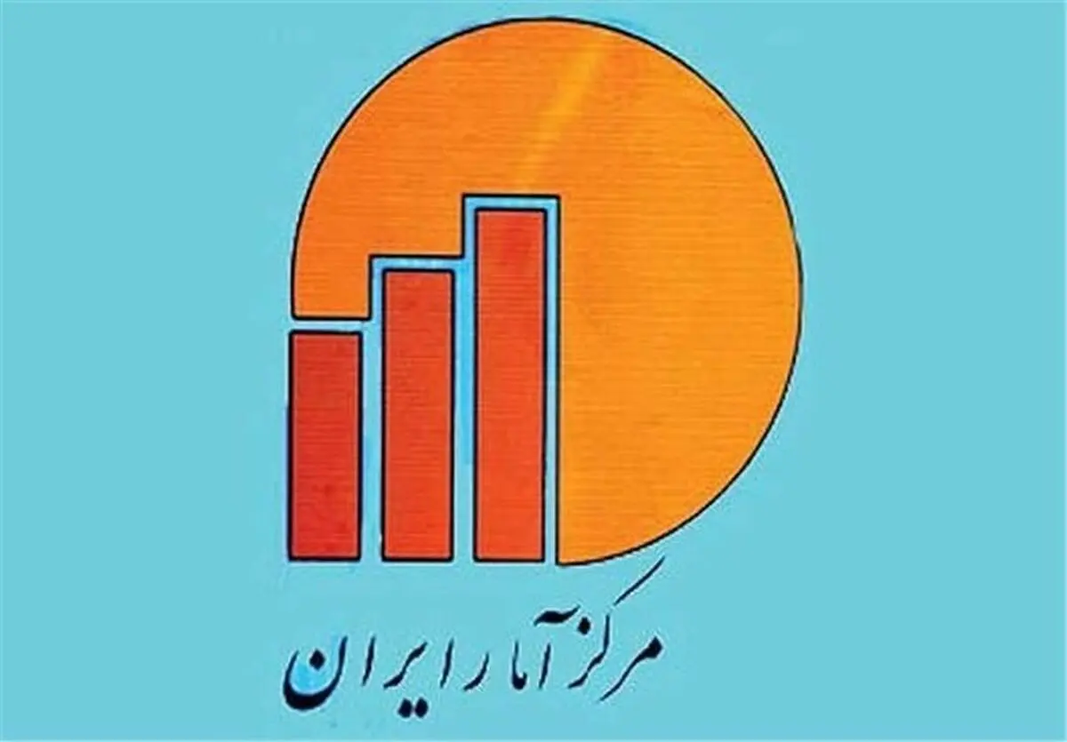 بیشترین اتباع خارجی مقیم ایران متعلق به کدام کشورها هستند؟ 
