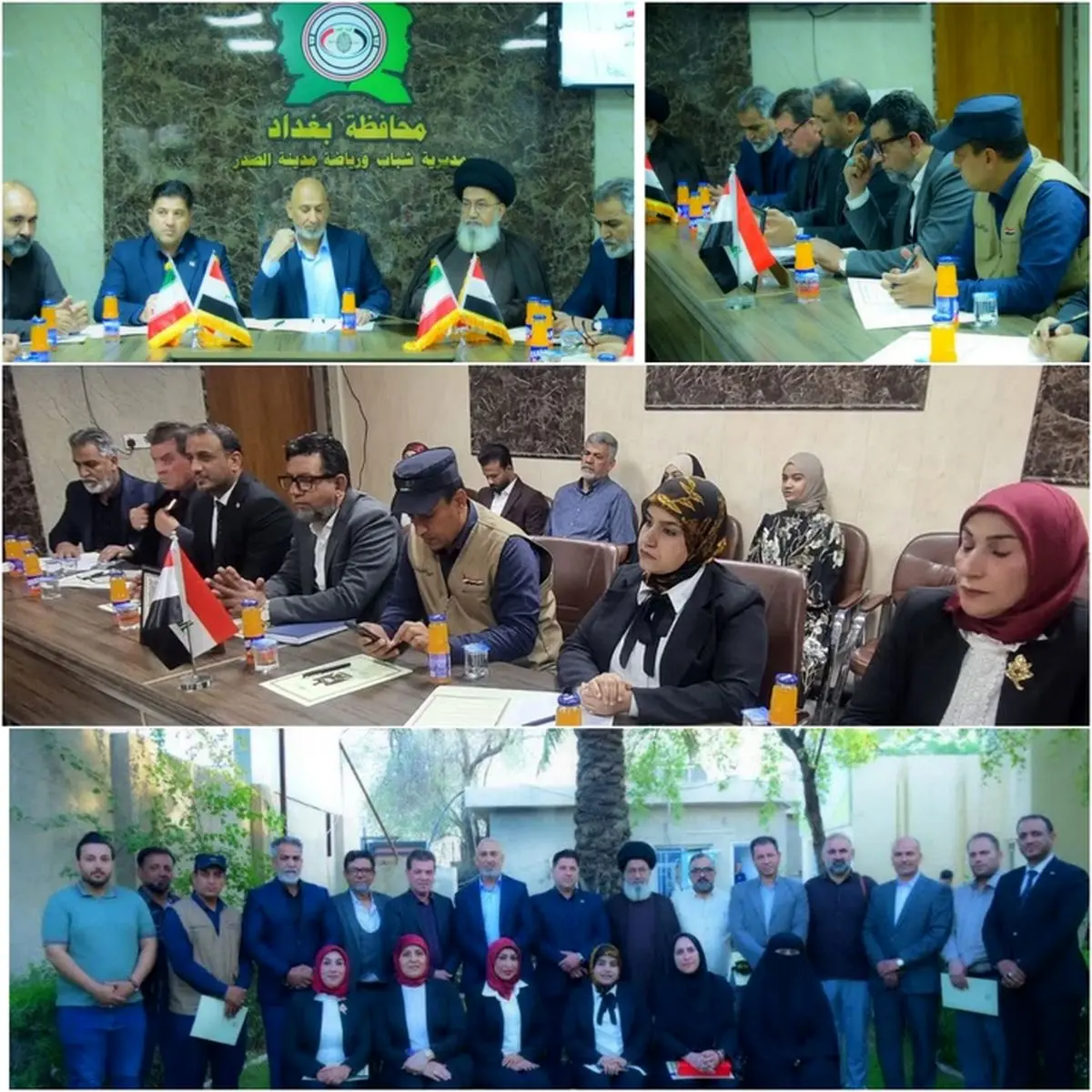 برنامه‌ریزی برای جذب گردشگران بغداد 