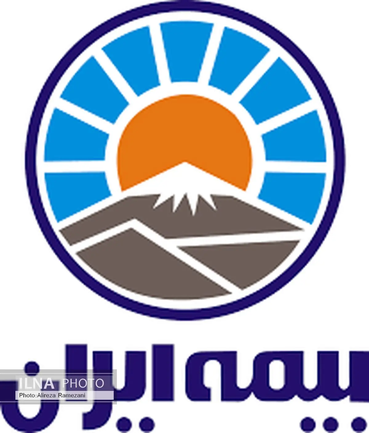 بیمه ایران ۸۱ ساله شد